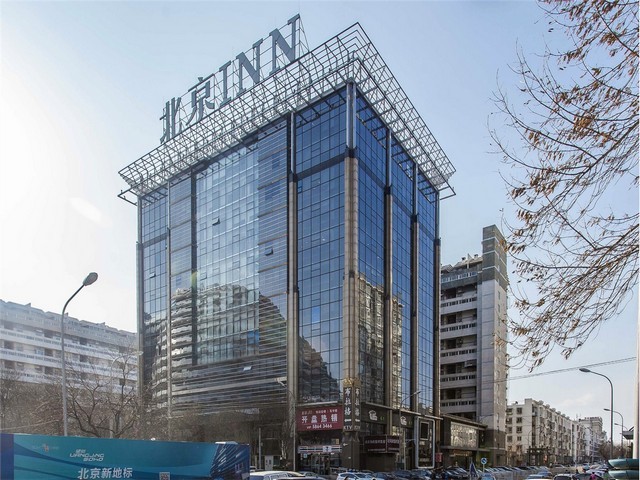 山东工业酒精剧毒